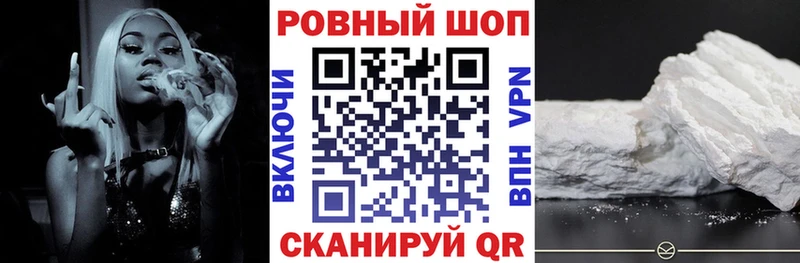 Сколько стоит Безенчук МЕГА сайт Канабис АМФЕТАМИН Меф мяу мяу ГАШИШ