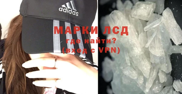 марихуана Аркадак