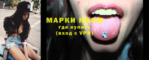 бошки Арсеньев