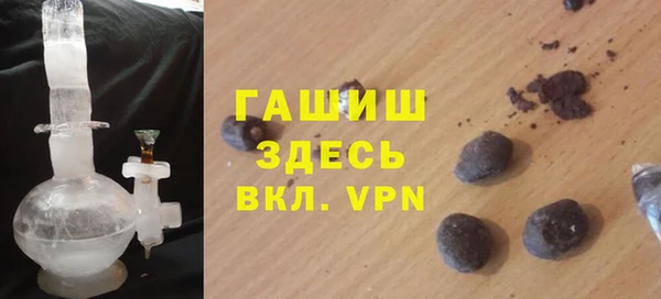 сатива Алексин