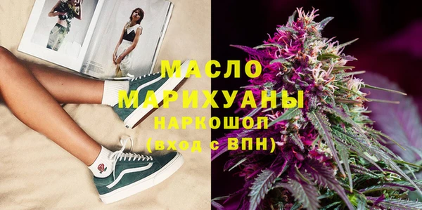 бошки Арсеньев