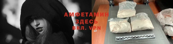 сатива Алексин