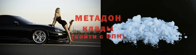 эйфоретик Алзамай