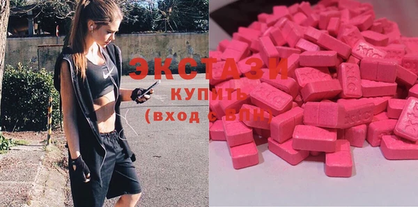 бошки Арсеньев