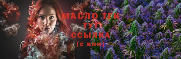 бошки Арсеньев