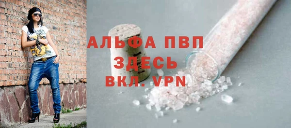 бошки Арсеньев