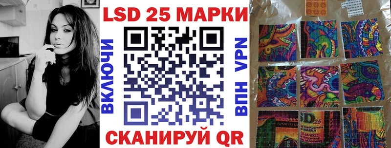 Марки N-bome 1,8мг  магазин продажи   Безенчук 