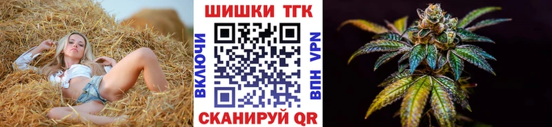 Марихуана сатива  ссылка на мегу как войти  Безенчук 